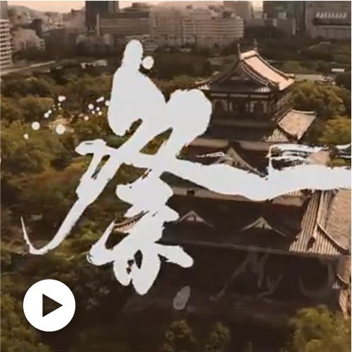 My Japan fes サムネイル