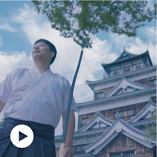 弓道 金憲司 サムネイル