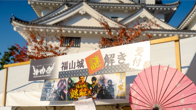 イベント参加者で賑わう会場