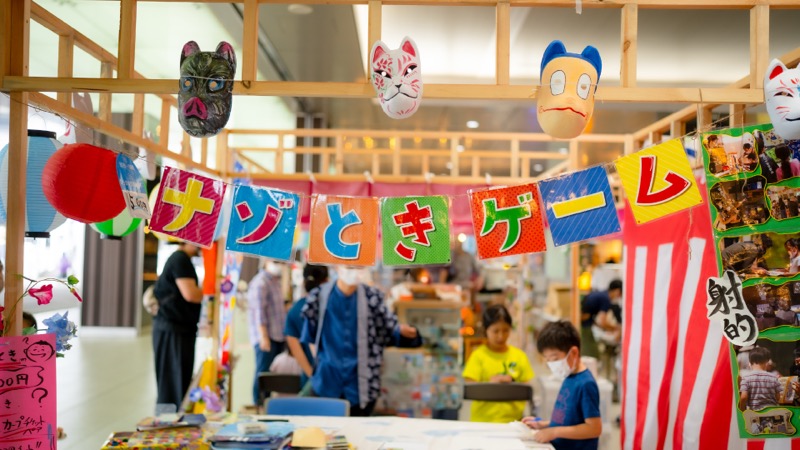 お宝を発見した瞬間の笑顔