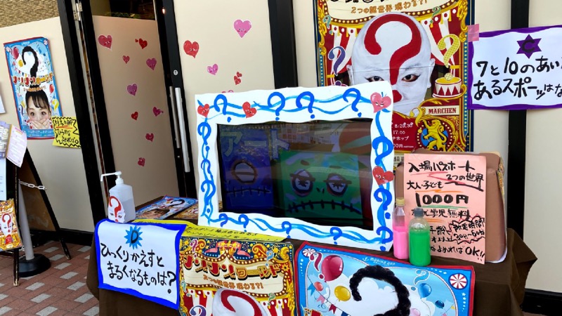 キャラクターキャストとの触れ合い