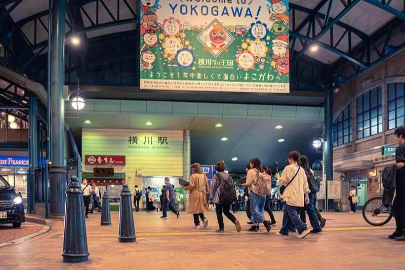 横川ミステリー 真相解明